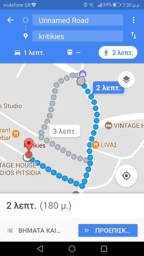 דירות פיטסידיה Kritikies מראה חיצוני תמונה